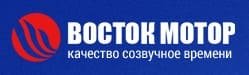 Восток Мотор