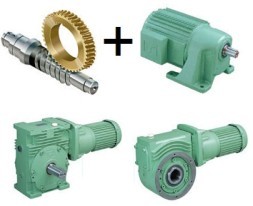 Tsubaki TERUS Worm Gearboxes