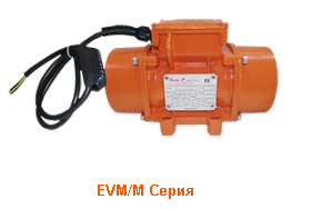 EVM-M 400/3 Pad vibrator