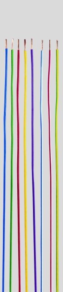 هيلوكابيل اتش 07 فولت - ك /اتش 07 فولت-ك أسلاك أحادية النواة