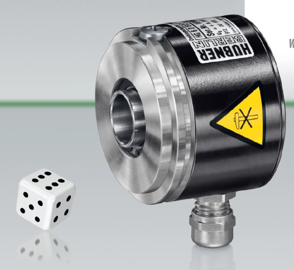 بومر هوبنر إتش جي 6