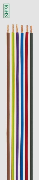 هيلوكابل اتش 07 في 2-ك أسلاك أحادية النواة