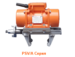 Formwork vibrator (with variable frequency)