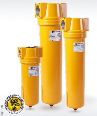 Cyclone separator AS-085