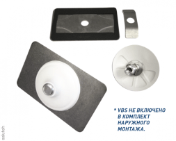 VBS RPKIT1N Outdoor Mounting Plate 