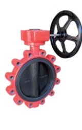 205LE R Disc Shutter Lug Xurox PN16 GGG40.5/1.4408/EPDM Tmax=+120oC gearbox