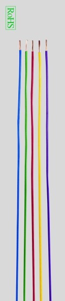 هيلوكابيل اتش 07 فولت-ار /اتش 05 فولت-ك /اتش 07 فولت-ك أسلاك أحادية النواة