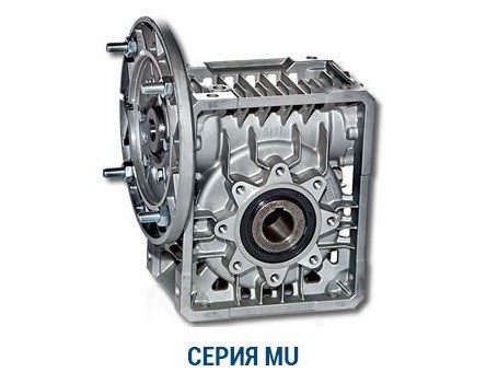 Червячный редуктор одноступенчатый Siti серии U/MU - купить в Салютех