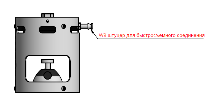 550000 Keofitt Steam Generator