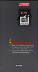 RI35-315G-4 Frequency converter Ruselcom 315 kW