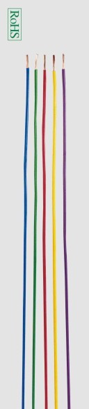 هيلوكابل اتش 05 فولت - ك أسلاك أحادية النواة