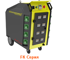 Electronic frequency converter