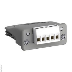 مروحة بي اس ار 3-45 ايه 3-45 بي اس ار