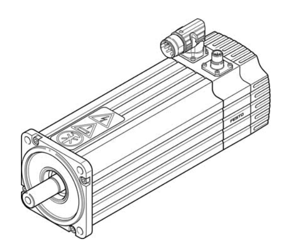 EMMS-AS-100-L-HS-RSB ENGINE