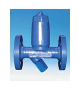 Condensate drain trap 12.645 (DN15)