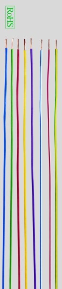 هيلوكابيل إتش 05 فولت-يو /إتش 05 فولت-يو /إتش 07 فولت-يو أسلاك أحادية النواة