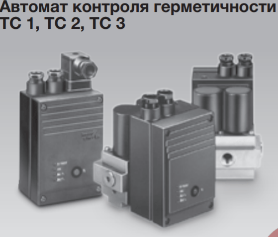 التحكم التلقائي في التسرب تي سي 1 سي 05 واط /واط