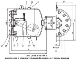 Condensate drain 82.637.1 ARI-Cona S PN16, art. P265GH/P355NH, Tmax=+450oC, flanged