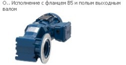 KUA 136C 3C 132S-04E-TH-TF i=417.29 Cylindrical-conical gear motor Watt Drive