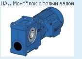 Cylinder-worm gear motor SUA 506B 3A 80-04E-TH-TF-BR5; i=172.25