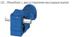 KUA 80A 3B 160M/L-04F-TH-TF-BR150 Cylindrical Conical Gear Motor Watt Drive