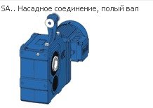 KUA 80A 3B 160M/L-04F-TH-TF-BR150 Цилиндро-конический мотор-редуктор Watt Drive