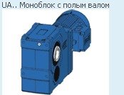 KUA 80A 3B 160M/L-04F-TH-TF-BR150 Цилиндро-конический мотор-редуктор Watt Drive